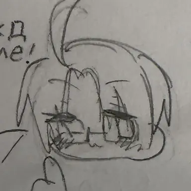 Profile image of アルフレッド