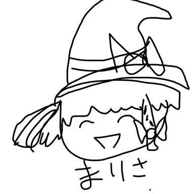 Profile image of まりさ