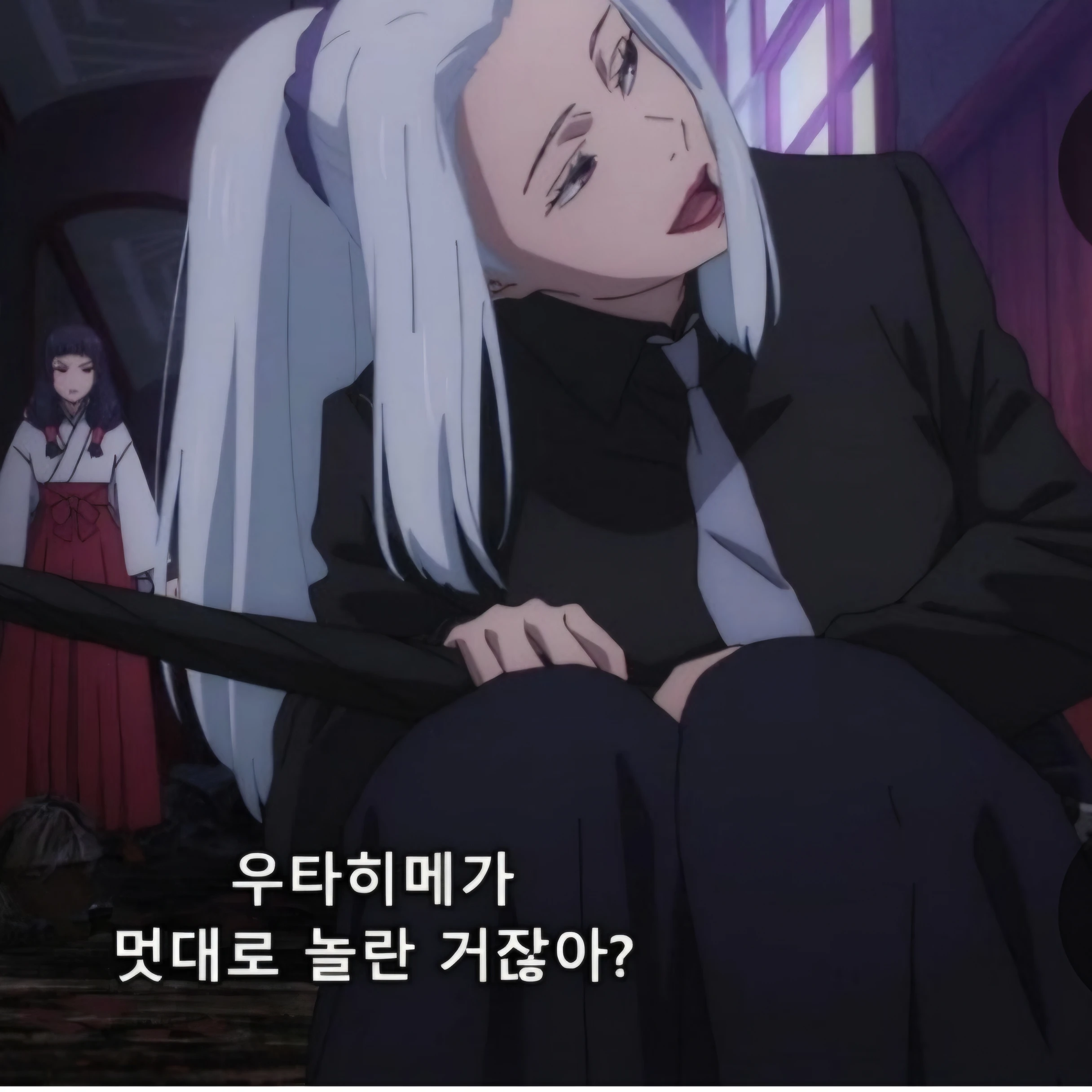 미츠이시 코토노