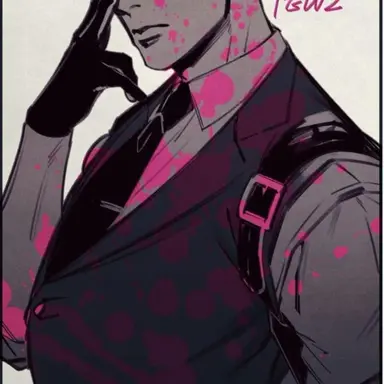 Profile image of 체임버
