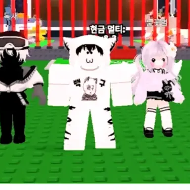 Profile image of 백나른