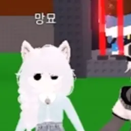 Profile image of 망묘