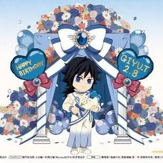 Profile image of 冨岡
