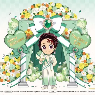 Profile image of 炭治郎