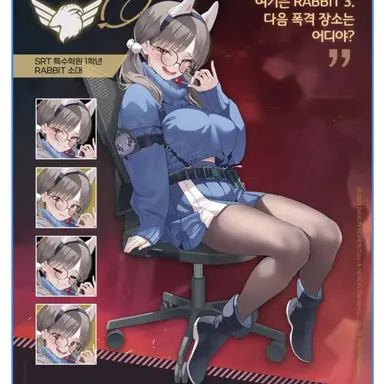 Profile image of 모에