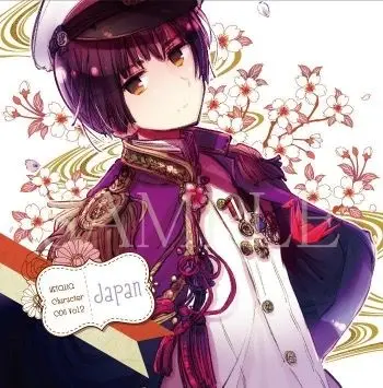 Profile image of 菊