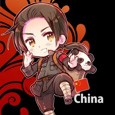 Profile image of 耀