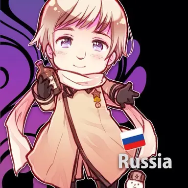 Profile image of イヴァン