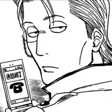 Profile image of 사사키 이사부로