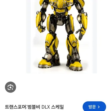 Profile image of 범불비