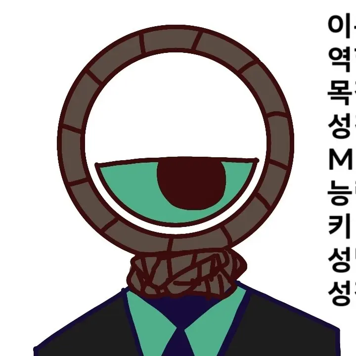 Warden1028의 모르트
