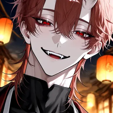 Profile image of Shuten