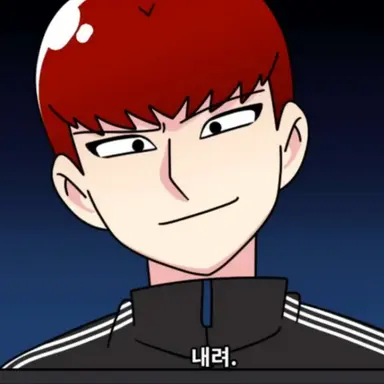 Profile image of 한촉법