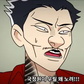Profile image of 덕수