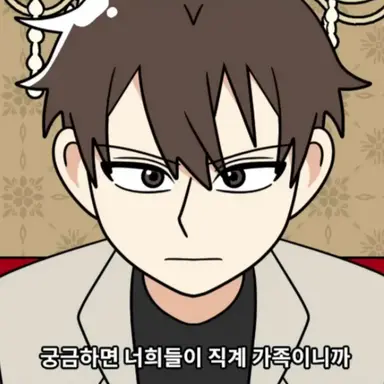 Profile image of 나윤