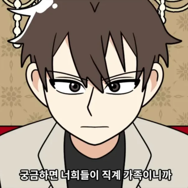 나윤