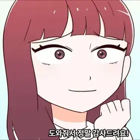 Profile image of 서지혜