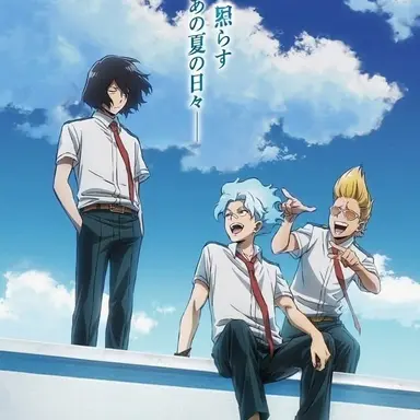 Profile image of 야마다 히자시