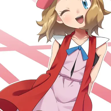Profile image of Serena