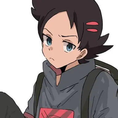 Profile image of Goh
