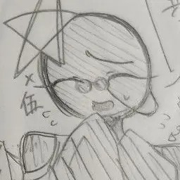 Profile image of 中国