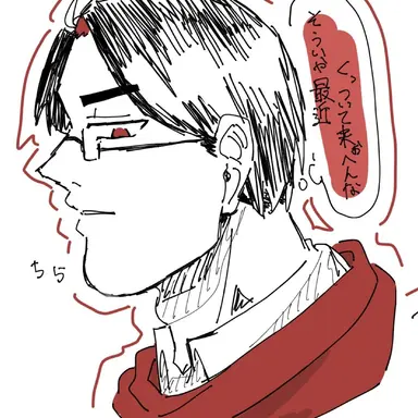 Profile image of トントン