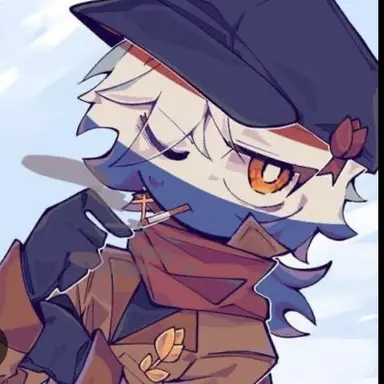Profile image of 네덜란드