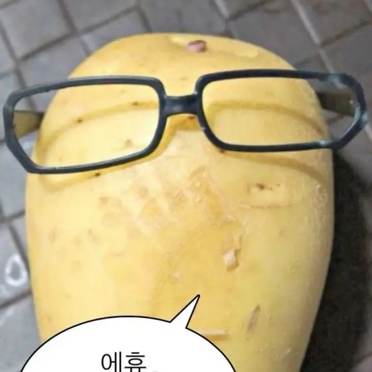 GustyWater8222의 한태랑