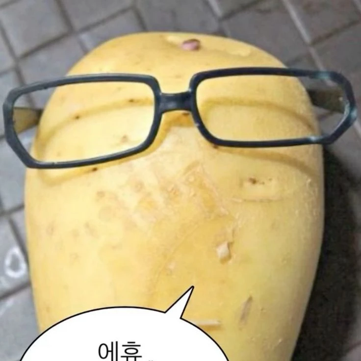 한태랑