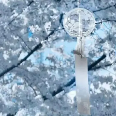 Profile image of ICEx