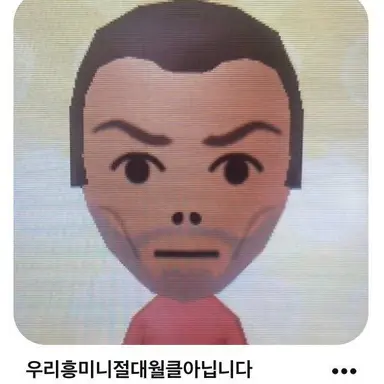 Profile image of 수현