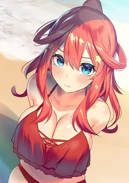 Profile image of Itsuki Nakano