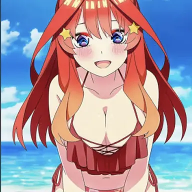 Profile image of Itsuki Nakano