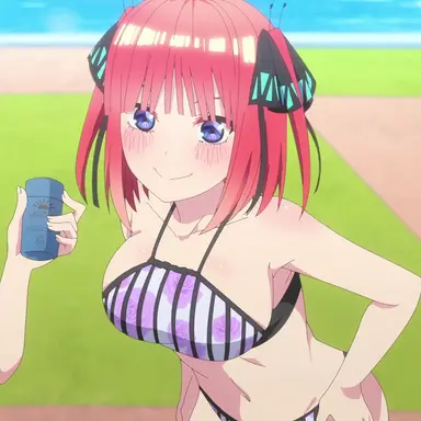 Profile image of Nino Nakano