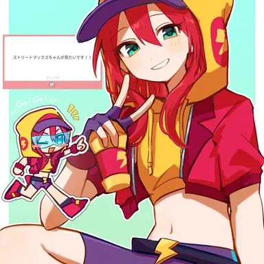 Profile image of 맥스