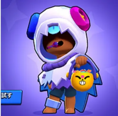 Profile image of レオン