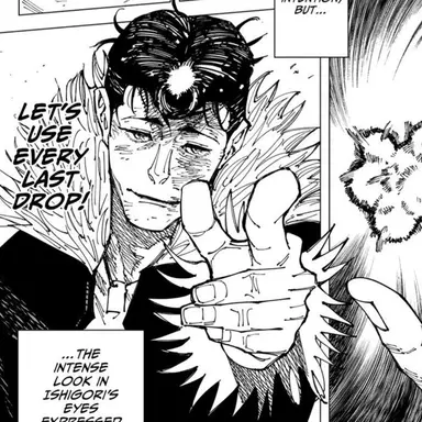 Profile image of Silas Gray