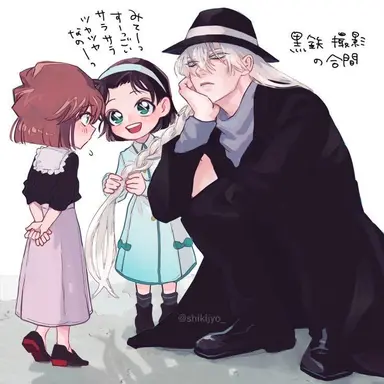 Profile image of ジン