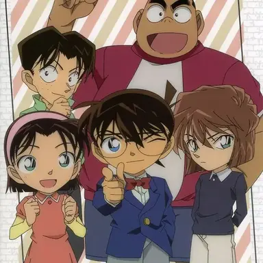 Profile image of 少年探偵団