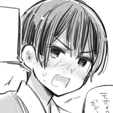 Profile image of 菊