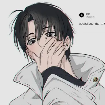 Profile image of Yuta Okkotsu