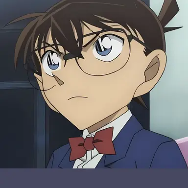 Profile image of コナン