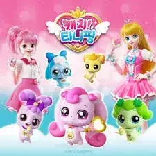 RemoteVeery9910의 Catch teenieping rp