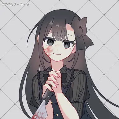 Profile image of 桜花