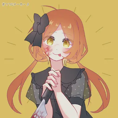 Profile image of 花陽