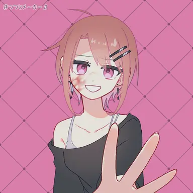 Profile image of 桜見