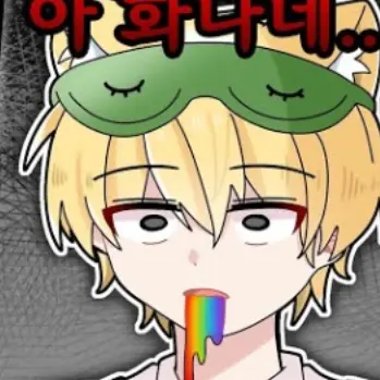 Profile image of 개신사