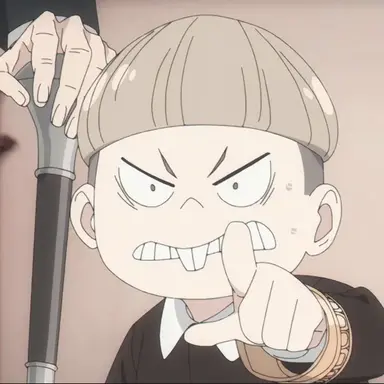 Profile image of エミール