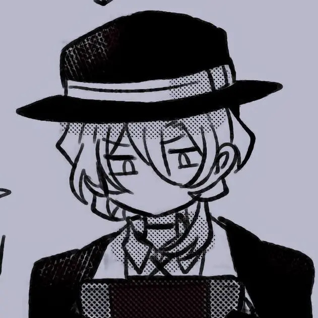 Yepi의 나카하라 츄야