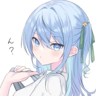 Profile image of すいせい